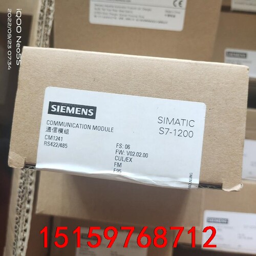 6ES7 241-1CH32-0XB0,西门子CM1241,议价