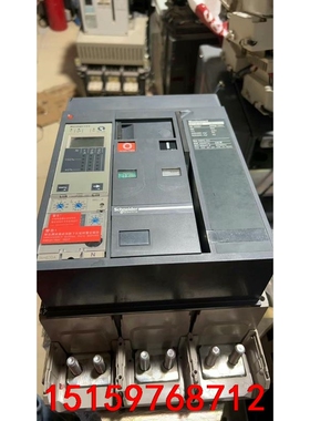 施耐德塑壳断路器NT16H2    630A现货，需要的请询议价