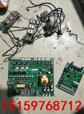 西林SD100 EH640A系列37kw 45kw新款变频器议价