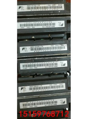 2MBⅠ150U4H-170议价