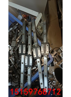 200包邮四条PMI导轨，MSA20S滑块。议价