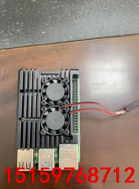 Raspberry Pi 4 ModelB树莓派，带32G内议价