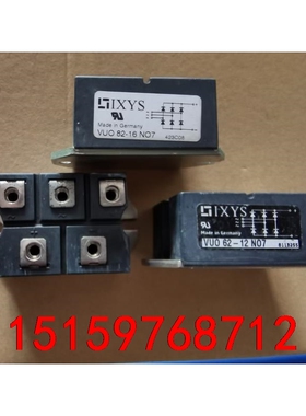 MSD52-08；MSD52-16；MSD72-16；，MS议价