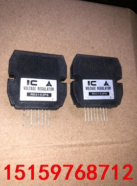 RD3153PA RD3153RA RD3123 RD324议价