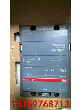 ABB交流接触器 AF1250H议价