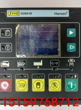 原装凯讯控制器GU641B 柴油发电机组控制屏 功能包好议价