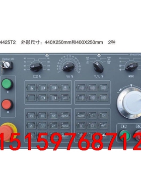 新代系统4425T24025T2面板适用于新代EZ3T3TA议价