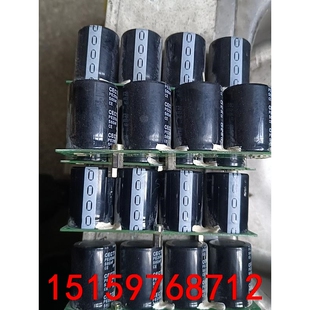 400V560UF电容  20个带板出 80元包邮议价