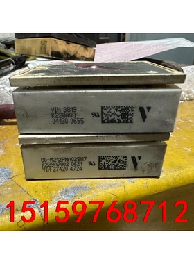 K220A08  K229A7002 SKIIP23NAB1议价