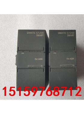 西门子s7-200smart  EM AQ04，6ES7 2议价
