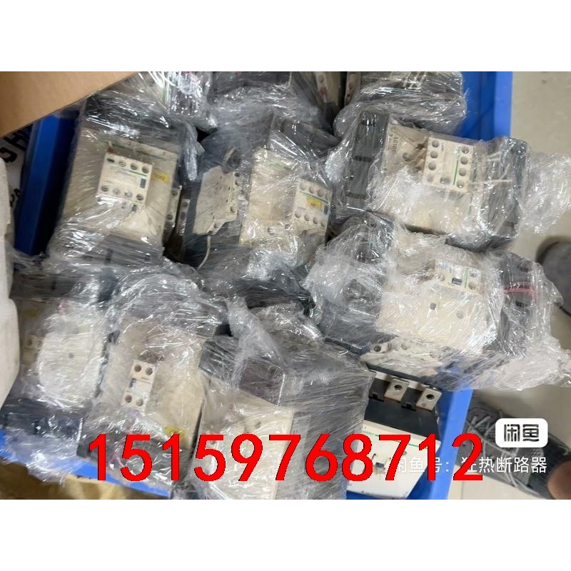 施耐德交流接触器LC1D170议价