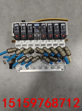 德国AIRTEC艾尔泰克 电磁阀 KF-09-510-HN，议价