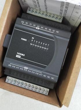 DVP16XM211N 台达PLC模块 全新原装未使用  工议价