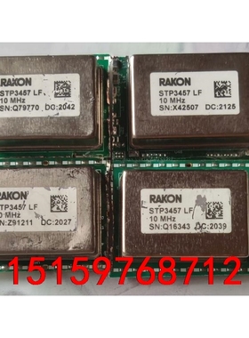 RAKON STP3457 LF 10MHz DIP7 OC议价