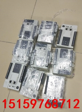 馨控PLCMX310－32，九条成色如新，需要的私聊议价，非议价