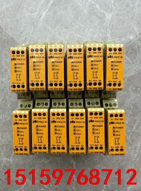 PNOZ X5 774325 PILZ皮尔兹安全继电器  2议价