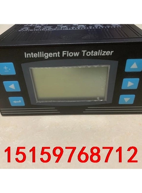 液晶型流量积算仪XSFT-LCDBC0A0P0K744，拆机议价