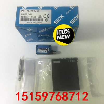 正品现货6052361德国西克SICK传感器WL100-2P议价