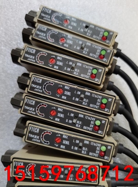 竹中  F11CR  二手拆机，短线功能包好，议价