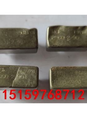 MCL PSCQ-2-90 混频器 原装拆机质量保证 成色如议价