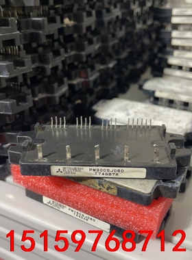 PM15CSJ060、PM20CSJ060、PM30CSJ0议价