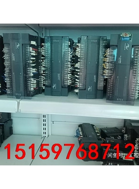 汇川PLC，H2U—3232MT—XP，成色漂亮，大量库存欢议价