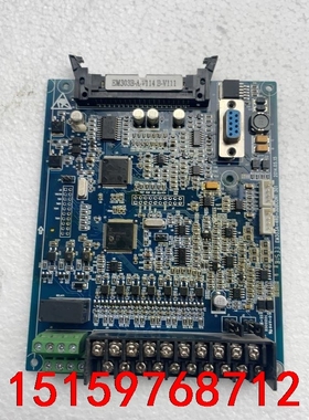 正弦变频器主板EM303A-4R0-3DBCON1  30K议价
