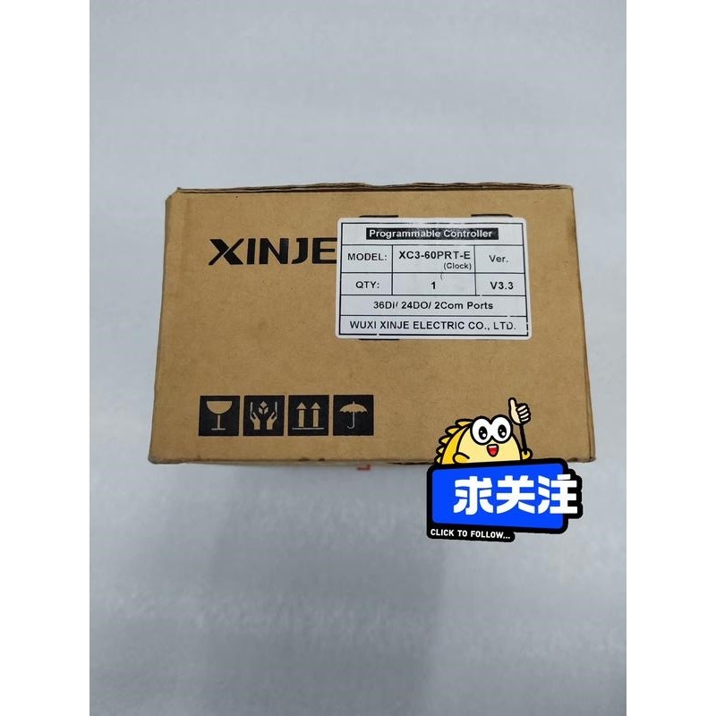 信捷XINJE，XC3-60PRT-E，全新主机，工程余料，议价