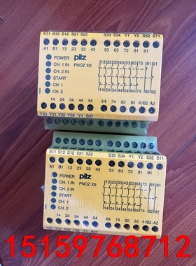 PNOZ X9 774609 PNOZ皮尔兹安全继电器  数议价