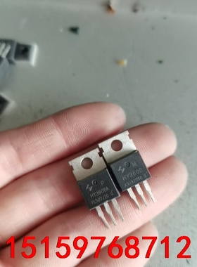 HY3608 原装进口拆机 160A85V 控制器场效应管议价