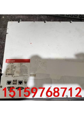 倍福工控机beckhoff工控机CP6701-0001-00议价