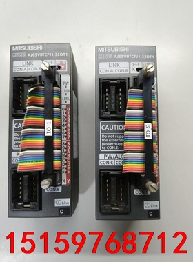 三菱AJ65VBTCFJ1-32DT1输入输出模块议价