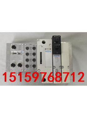 51E/F33GCQPNMKB-S议价