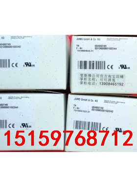 温控仪Jumo 00438736 久茂全新温控器 eTRON议价