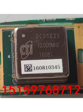 CTI OC5SC25 10.000MHZ 10MHZ OC议价