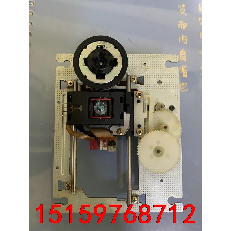 原装日立HOP.M3A激光头议价