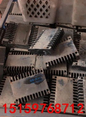 GS-R412 GS-R4840N/S GS-R605SRX议价