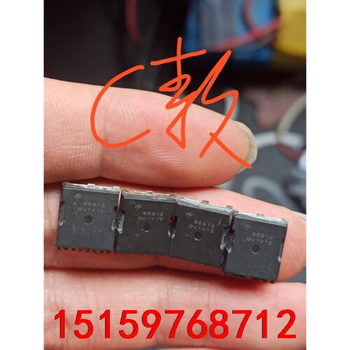 万代66912mos管，100V380A大功率mos管，议价
