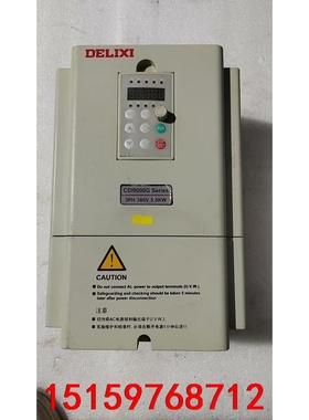 CDI9000-G5R5T4   德力西变频器议价