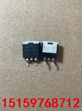 G4BC30K-S 原字进口新的，16A、600V场效应IG议价