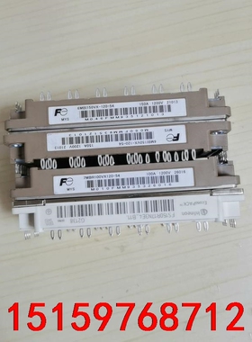 7MBR100VX120，6MBI150VX-120，FS1议价