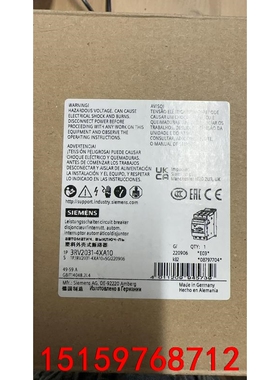 西门子断路器 3RV2031-4XA10 49-59A 全新议价