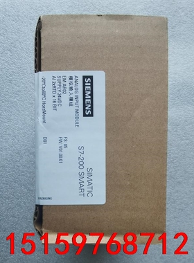原装西门子smart模块 EM AR02议价