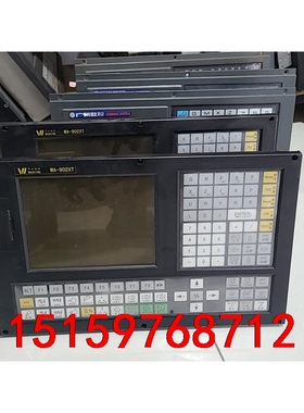 华兴902XT数控系统一台，拆机下来的，成色如图，功能包好，议价