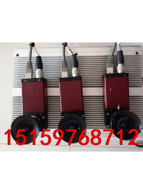 ALLIED marlin，工业相机G032C IRC 90议价