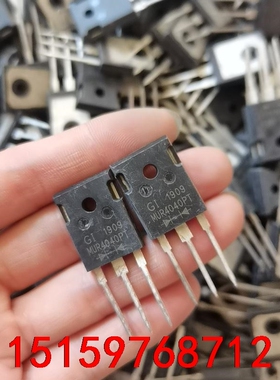 MUR4040PT 40A 400V TO-247 散新库存议价