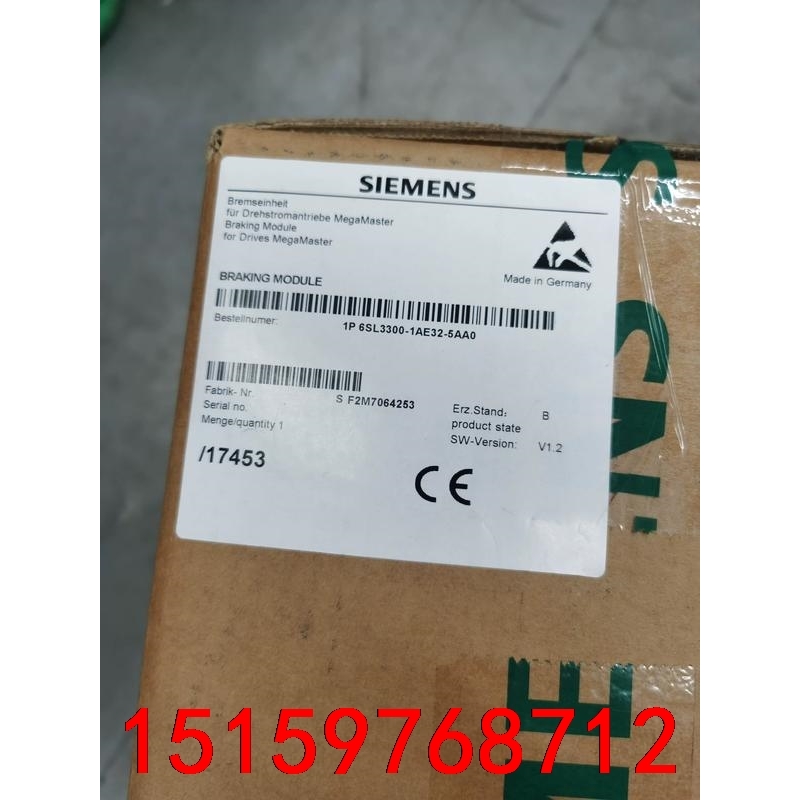 6SL3300-1AE32-5AA0  西门子全新原装正品低议价