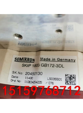 SEMIKRON西门康赛米控SKiiP1803GB172-3议价