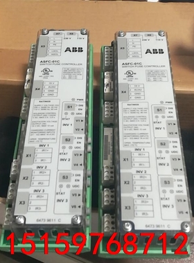 ASFC-01C原装全新的，数量两个，福建店群小号贩子探价勿议价