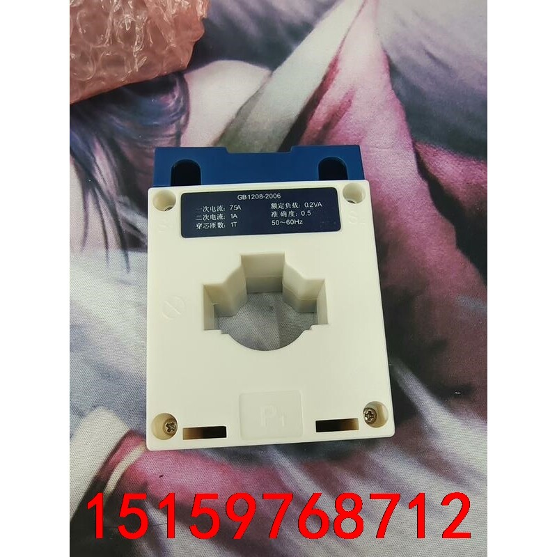 雅达电流互感器YDBH0.66-30I 全新GB 1208-议价